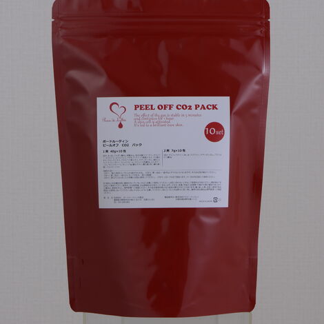 Peau de Lutin ピールオフCo2パック 10P 炭酸パックとは。はがせる炭酸
